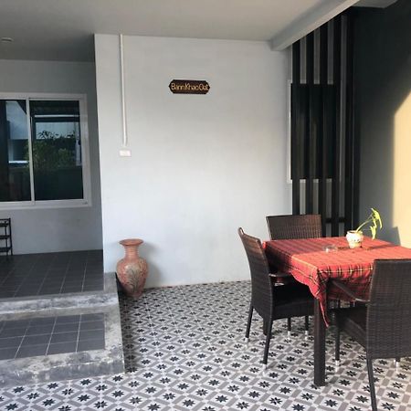 Khao Oat Airport Hotell Nai Yang Beach Eksteriør bilde