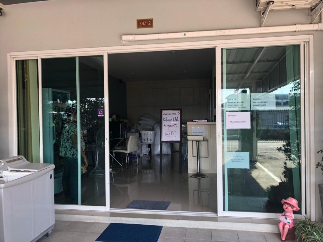 Khao Oat Airport Hotell Nai Yang Beach Eksteriør bilde