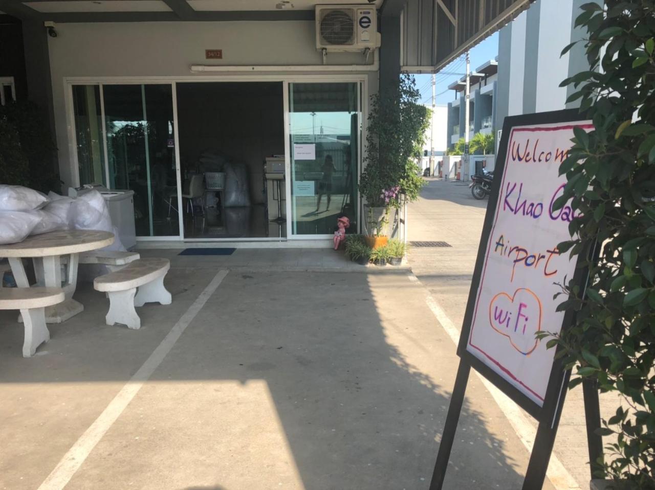 Khao Oat Airport Hotell Nai Yang Beach Eksteriør bilde